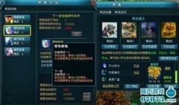 原神最新爆料队长是谁呀,揭秘神秘队长身份揭晓！