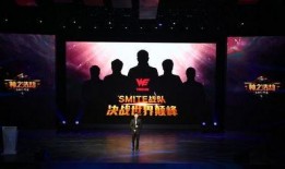 最新战队爆料视频播放在线观看