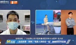 杭州李现最新爆料事件视频,揭秘最新爆料事件幕后真相