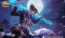 王者猴子皮肤爆料最新版,王者峡谷最新版猴子皮肤惊艳亮相