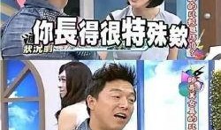 黄渤八卦爆料大全最新,揭秘娱乐圈不为人知的秘密与趣事