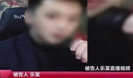 长春爆料渣男视频最新,揭秘现实版“渣”男丑行