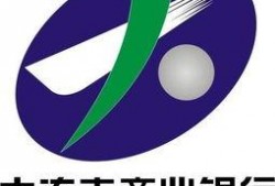 庄河大连银行最新爆料信息,揭秘神秘资金流向与潜在风险