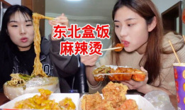 东北食品爆料事件真相最新,揭秘真相与行业反思