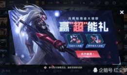 沈梦溪新皮肤爆料最新,科技与魔法的完美融合