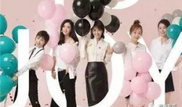 男闺蜜最新爆料