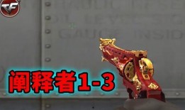 挑战武器最新爆料,神秘性能引发热议，未来战场格局或将重塑