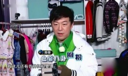 黄渤八卦爆料大全最新,揭秘娱乐圈不为人知的秘密与趣事