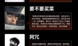 郑润泽最新爆料,揭秘娱乐圈惊人内幕