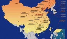 国际视野最新爆料