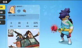 香肠派对最新爆料官方,神秘角色登场，游戏剧情再掀高潮！