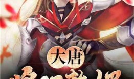 豪门赘婿爆料最新小说,隐婚娇妻的逆袭之路