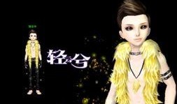 炫舞8月最新爆料视频大全,精彩视频大盘点，亮点纷呈等你来发现！