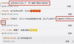 腾讯新游爆料最新消息