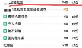 第三方最新爆料平台官网,功能全面，信息实时更新